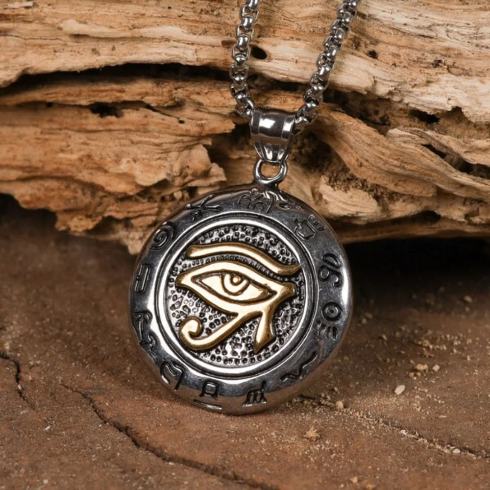 Eye of Horus Necklace